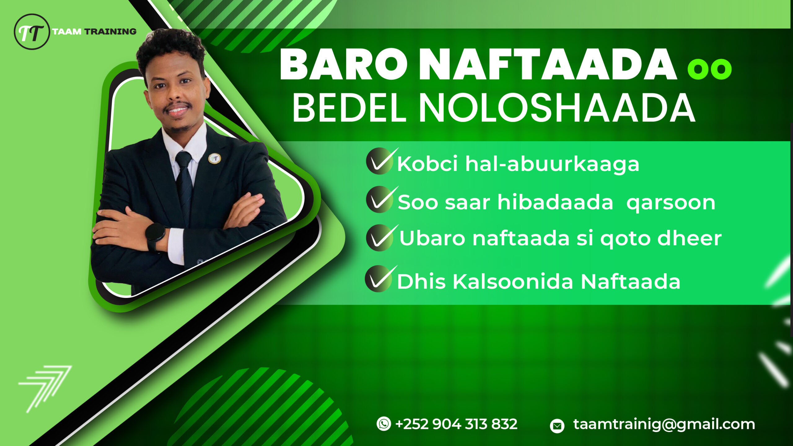 Baro Naftaada oo Bedel Noloshada